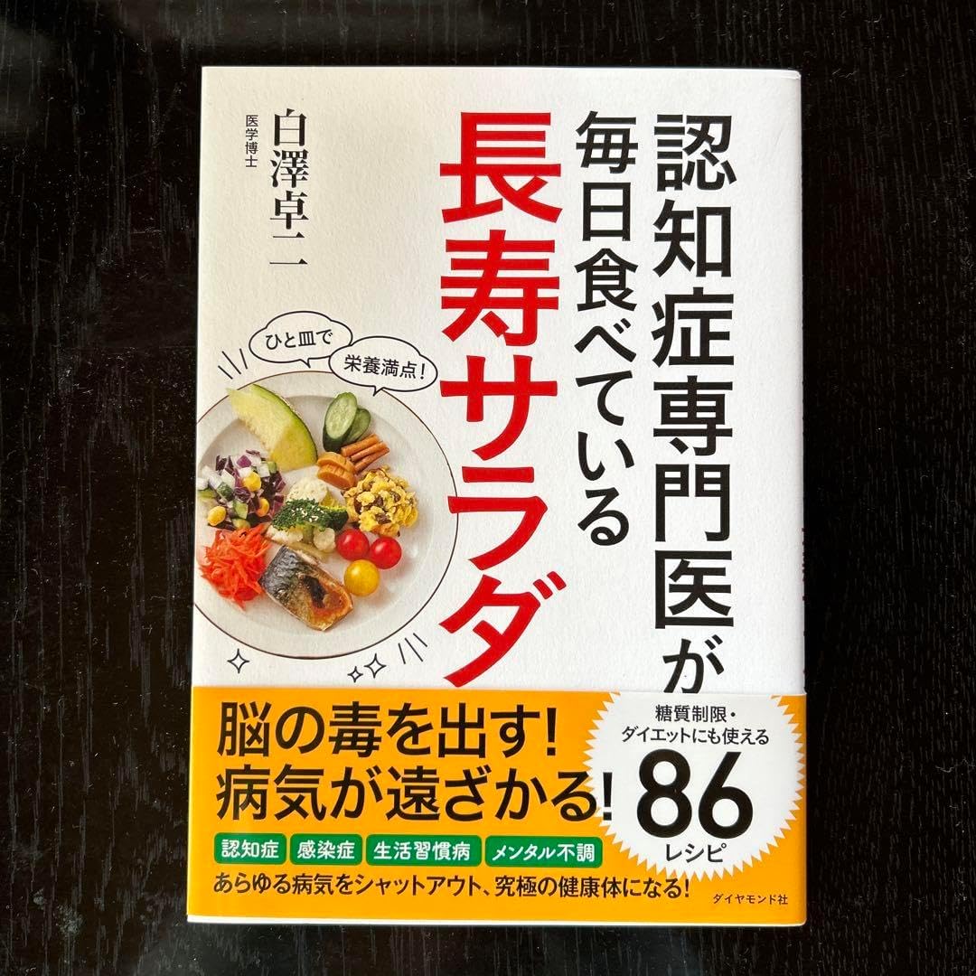 谷口様_Nikon COOLPIX S500❤️スマホ転送 動作確認済 小さく、速い